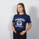 “Karazin University” T-shirt