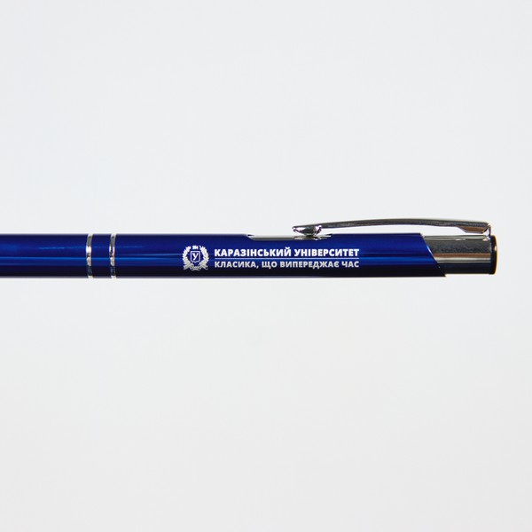 “Karazin University” metallic pen