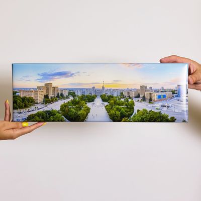 Photo "Karazin University" on a picture frame
