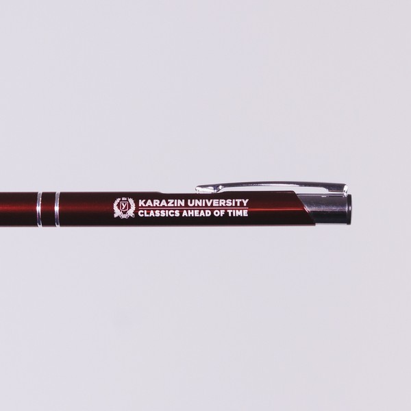 “Karazin University” metallic pen