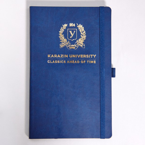 Блокнот "Karazin University" з резинкою